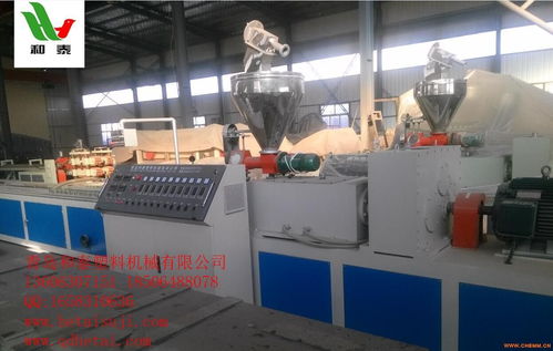 供應(yīng)pvc木塑型材生產(chǎn)設(shè)備,塑料型材生產(chǎn)線,青島和泰深度驗(yàn)廠廠家