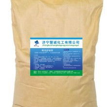  青島華恒助劑廠 主營(yíng) 橡膠促進(jìn)劑dz 橡膠促