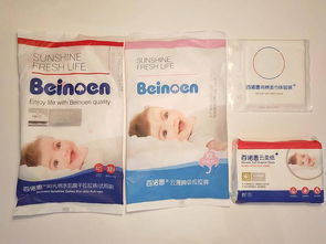 打造孕產媽媽美 蓮池醫美將于9月8日盛大開業