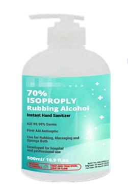 常見出口消毒類產(chǎn)品的分類 危險特性及標(biāo)簽標(biāo)記要求 解讀防疫物資出口