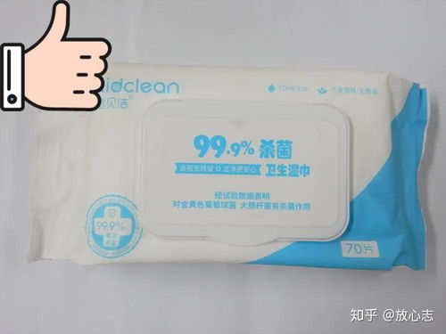 體驗(yàn)官丨殺菌消毒哪家強(qiáng) 來看看消毒產(chǎn)品測評怎么說