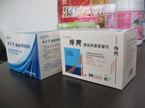 玫瑰緣濕巾潔陰痔爽冬季護(hù)手