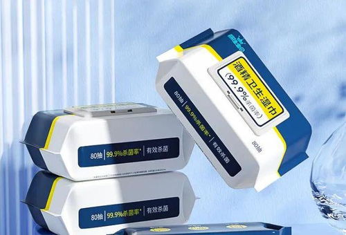 未來幾個(gè)月,提醒大家提前囤上這些物品,有備無患,都是經(jīng)驗(yàn)教訓(xùn)