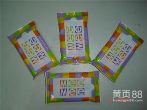 【濕巾德恒衛生用品嬰兒濕巾】_