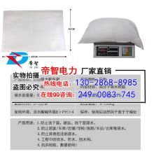  青島即城麻紡織廠 主營(yíng) 麻袋 植物油麻袋 麻