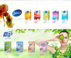 利時(shí) 高品質(zhì)外用濕巾 安全套全國(guó)空白市場(chǎng)火爆招商