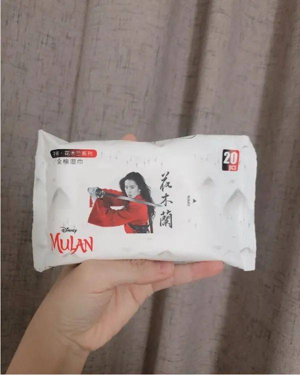 子初濕巾評(píng)為卓越top5不含甲醛 深耕供應(yīng)鏈布局持續(xù)提升產(chǎn)品競(jìng)爭(zhēng)力