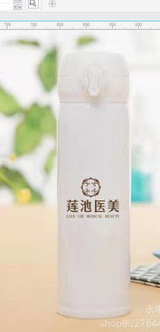 蓮池醫美,打造孕產媽媽美 9月8日開業盛典,邀您參與