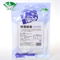 海邊人 手撕風琴魷魚絲章魚片580g碳烤魷魚片組合青島特產