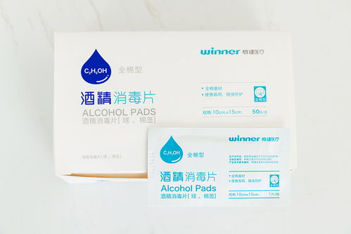 不清潔的手機堪比馬桶 對比日常5種清潔方式,誰是手機清潔最優解