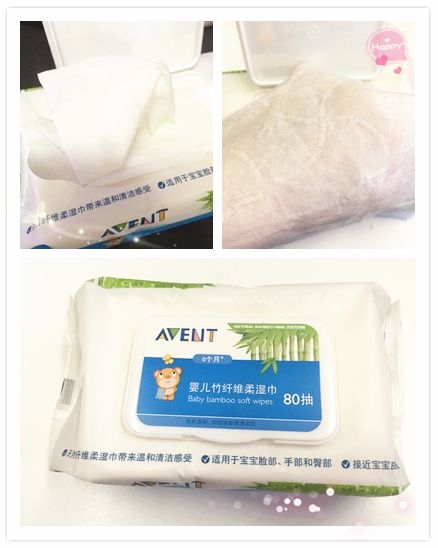 夏季防治寶寶紅屁股,選對護理產品是關鍵