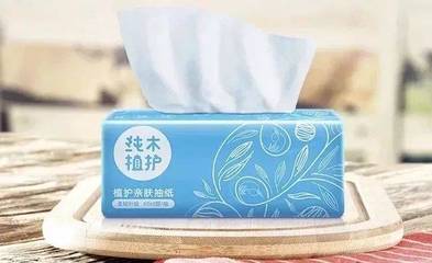 雀斑女孩的福音!美白祛斑神器~還有濕巾、衛生巾、卷紙雙十一末班車大放送!