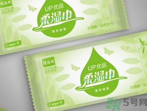 延時濕巾怎么用 延時濕巾使用方法圖解