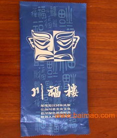 濟南青島酒店餐飲濕巾 生產廠家與價格全解析