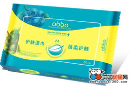 艾寶藍莓精華護膚濕巾 源自青島的溫和護理，新生兒的安心之選