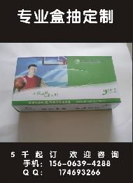 青島濕巾 專業定制廣告盒抽紙巾，打造酒店等場所宣傳用紙解決方案