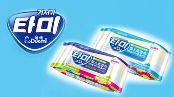 嬰兒濕巾產品大全 第3頁 青島濕巾精選指南