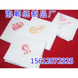 從邯鄲到青島 探索酒店濕巾廠家的區域優勢與選擇之道